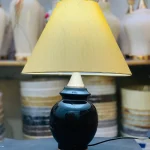 Black Head Table Lamp (Pair)
